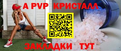 МДМА Пушкино