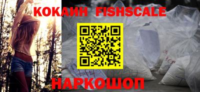 МДМА Пушкино