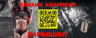 мефедрон мука Пугачёв