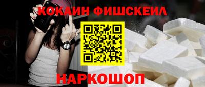 МДМА Пушкино