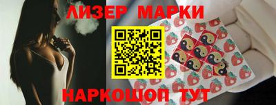 мефедрон мука Пугачёв