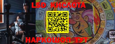 PSILOCYBIN Пыть-Ях