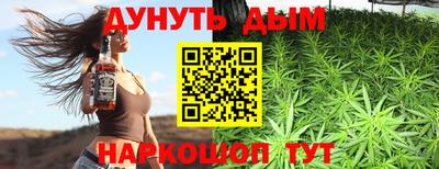 мефедрон мука Пугачёв