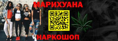 МДМА Пушкино