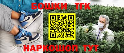 мефедрон мука Пугачёв
