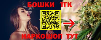 МДМА Пушкино