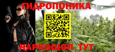 PSILOCYBIN Пыть-Ях