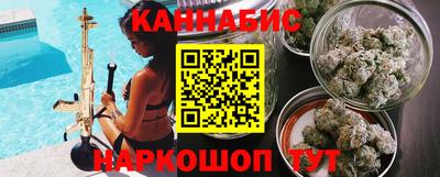 МДМА Пушкино