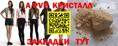 PSILOCYBIN Пыть-Ях