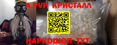 МДМА Пушкино