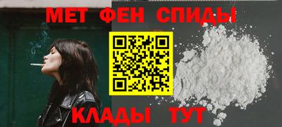 PSILOCYBIN Пыть-Ях