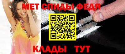 МДМА Пушкино