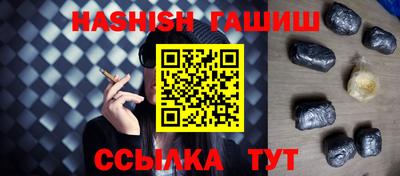 мефедрон мука Пугачёв