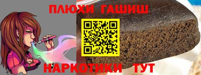 PSILOCYBIN Пыть-Ях