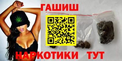 МДМА Пушкино