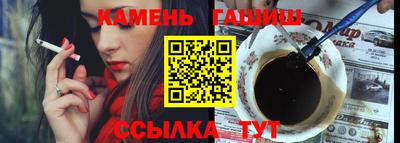 МДМА Пушкино