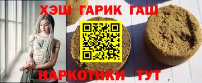 PSILOCYBIN Пыть-Ях