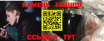МДМА Пушкино