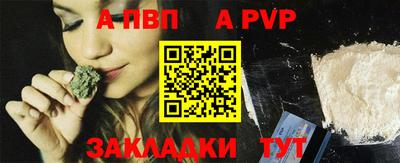 МДМА Пушкино