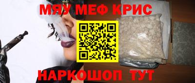 PSILOCYBIN Пыть-Ях