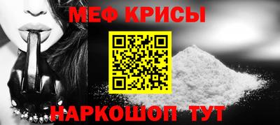 МДМА Пушкино
