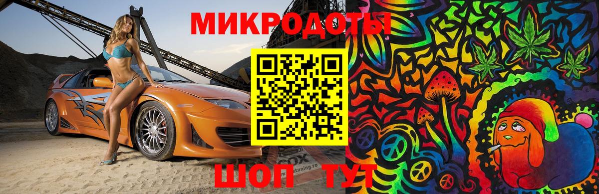 Сокол  Псилоцибиновые грибы MAGIC MUSHROOMS  Вход с VPN  Псилоцибиновые грибы Magic Shrooms 